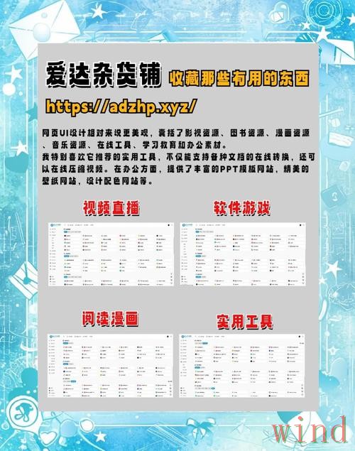 环亚下载链接最新地址整理