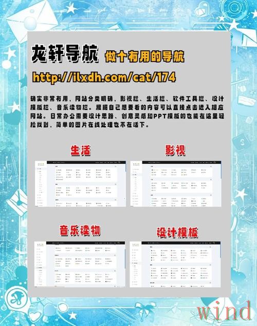 环亚下载链接最新地址整理