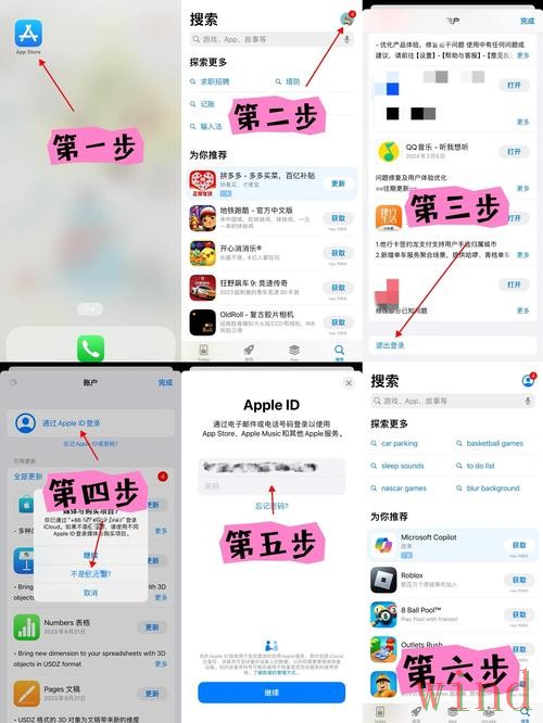 M6网页版怎么进入更稳定 M6网页版怎么进入更稳定