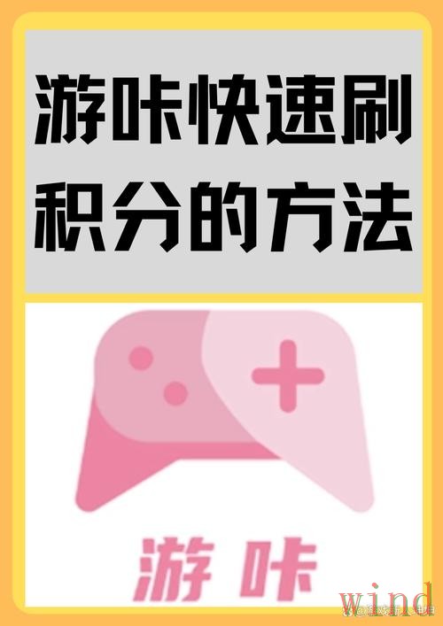 乐动最新网站入口发布指南