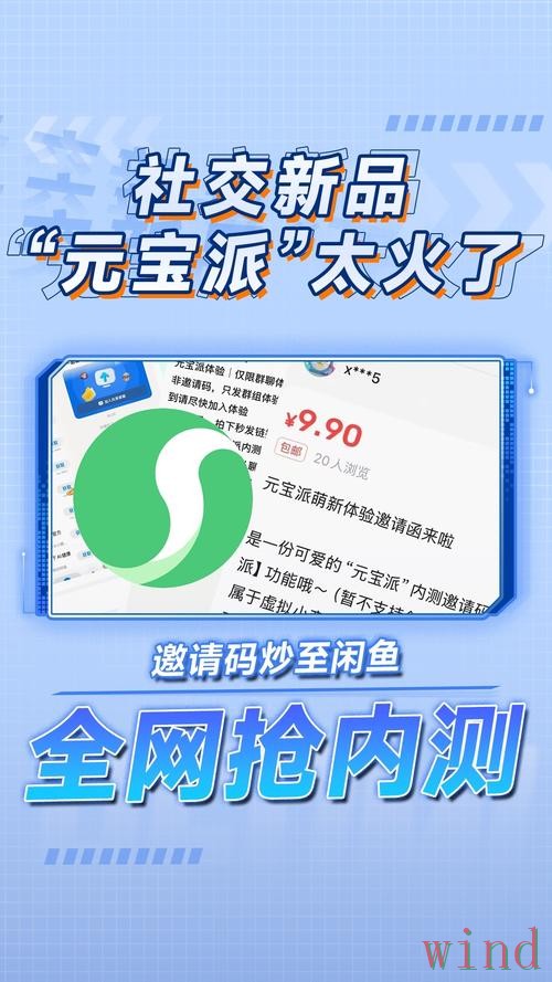 乐动最新网站入口发布指南