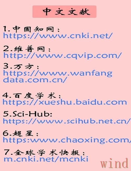 半岛最新网站地址更新与访问说明 半岛最新网站地址更新与访问说明