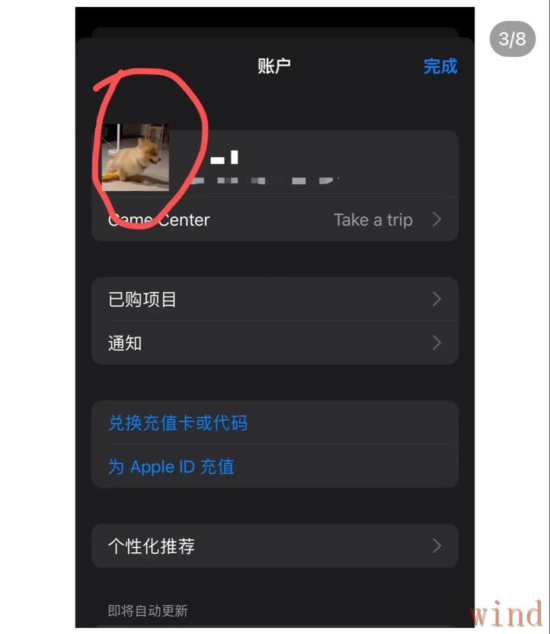 亚博APP苹果版下载安装指南 亚博APP苹果版下载安装指南