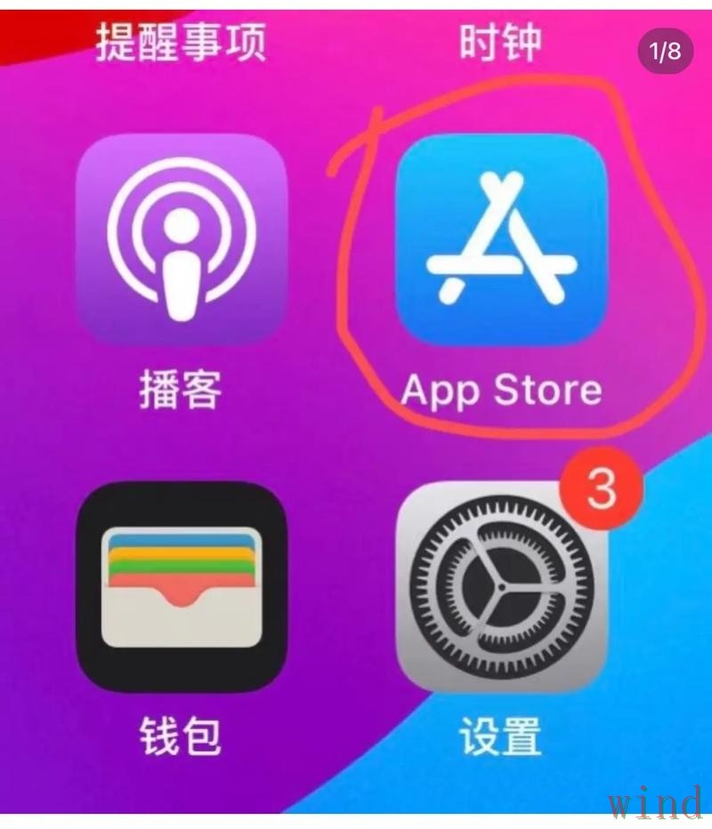 亚博APP苹果版下载安装指南 亚博APP苹果版下载安装指南