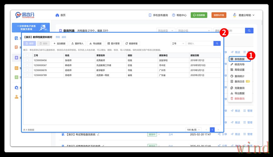 凯时登录入口更新信息整理 凯时登录入口更新信息整理