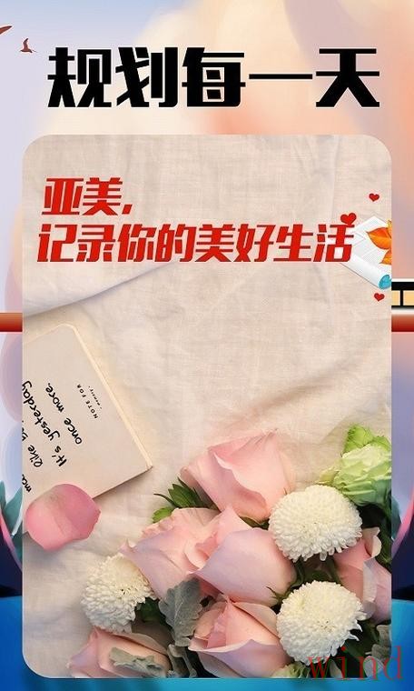 亚美最新官网如何进入更快 亚美最新官网如何进入更快