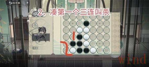 必赢游戏网官网进入方式详解 必赢游戏网官网进入方式详解