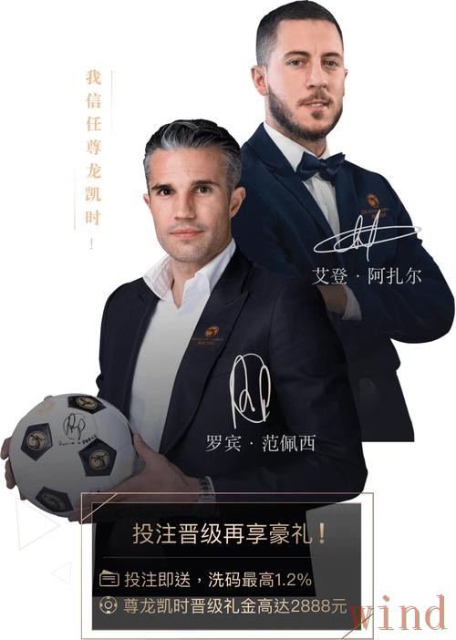 尊龙最新官网地址更新说明 尊龙最新官网地址更新说明