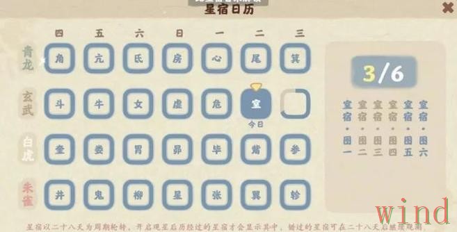 星空最新官网入口访问指南 星空最新官网入口访问指南