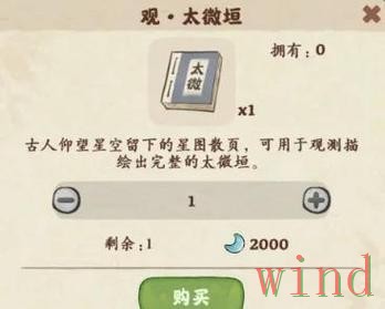 星空最新官网入口访问指南 星空最新官网入口访问指南