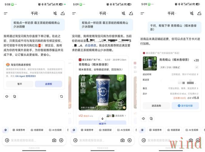 千亿APP官网最新进入指南 千亿APP官网最新进入指南