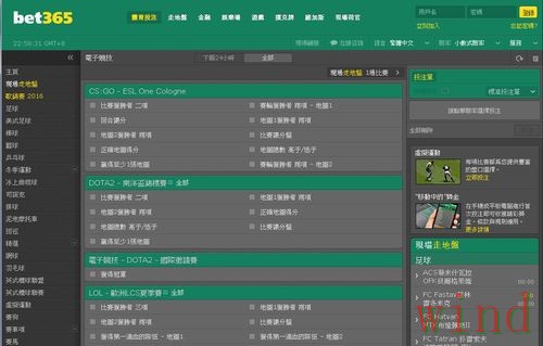 365BET网页版怎么进入更稳定 365BET网页版怎么进入更稳定