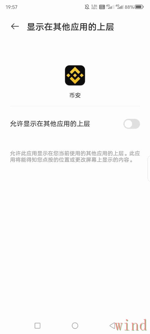 安博平台入口最新地址发布